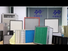 Φίλτρο αέρα HEPA