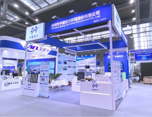 Latest company news about Η ZhongJian South έκανε την εμφάνισή της στην 12η Έκθεση Τεχνολογίας Πληροφοριών της Κίνας (CITE) στις 9 Απριλίου 2024 στο Shenzhen της Κίνας.
