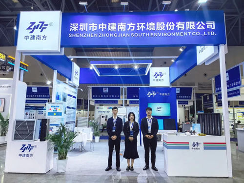 Latest company news about Η Shenzhen Zhongjian South παρουσίασε τα νέα προϊόντα της στην Παγκόσμια Βιομηχανία Ημιαγωγών (Chongqing)